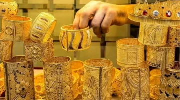 الذهب يتكبد خسائر أسبوعية تتجاوز 500 دولار رغم تصاعد التوترات العالمية الحالية